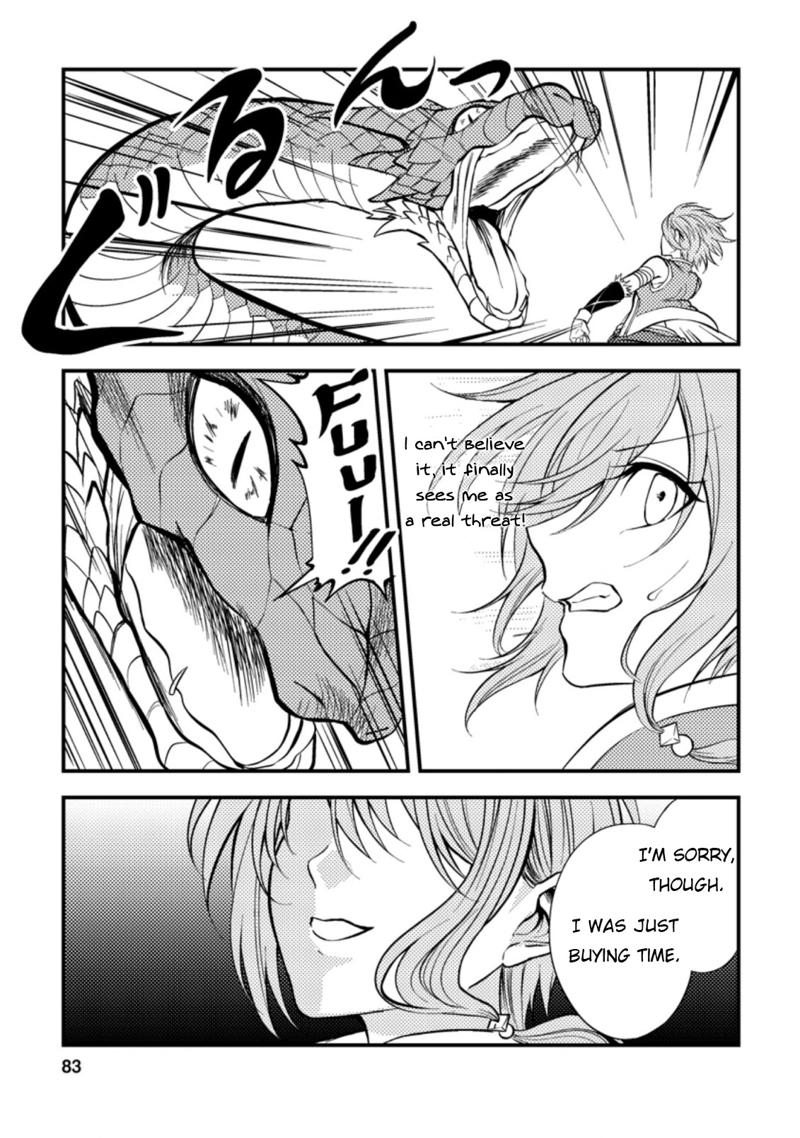 Party kara Tsuihou Sareta Sono Chiyushi, Jitsu wa Saikyou Nitsuki chapter 8 page 23