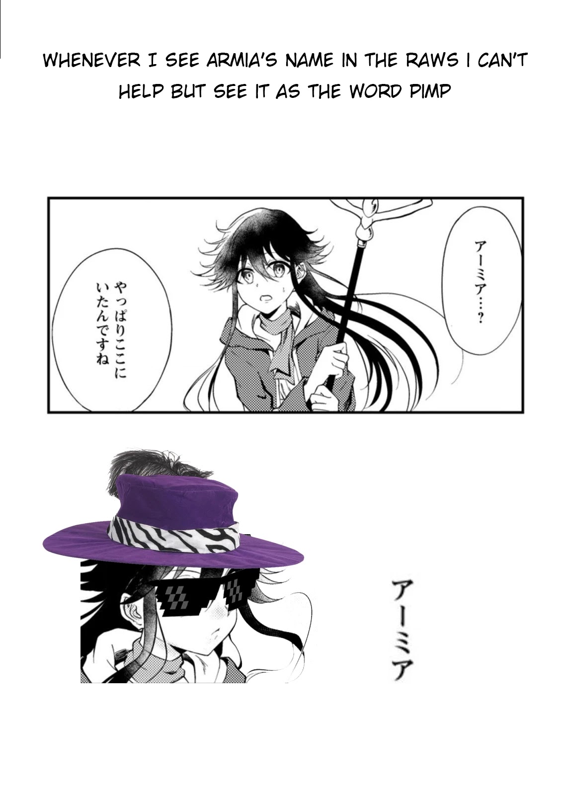 Party kara Tsuihou Sareta Sono Chiyushi, Jitsu wa Saikyou Nitsuki chapter 9 page 31