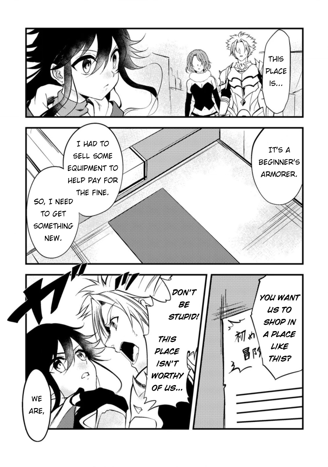 Party kara Tsuihou Sareta Sono Chiyushi, Jitsu wa Saikyou Nitsuki chapter 9 page 9