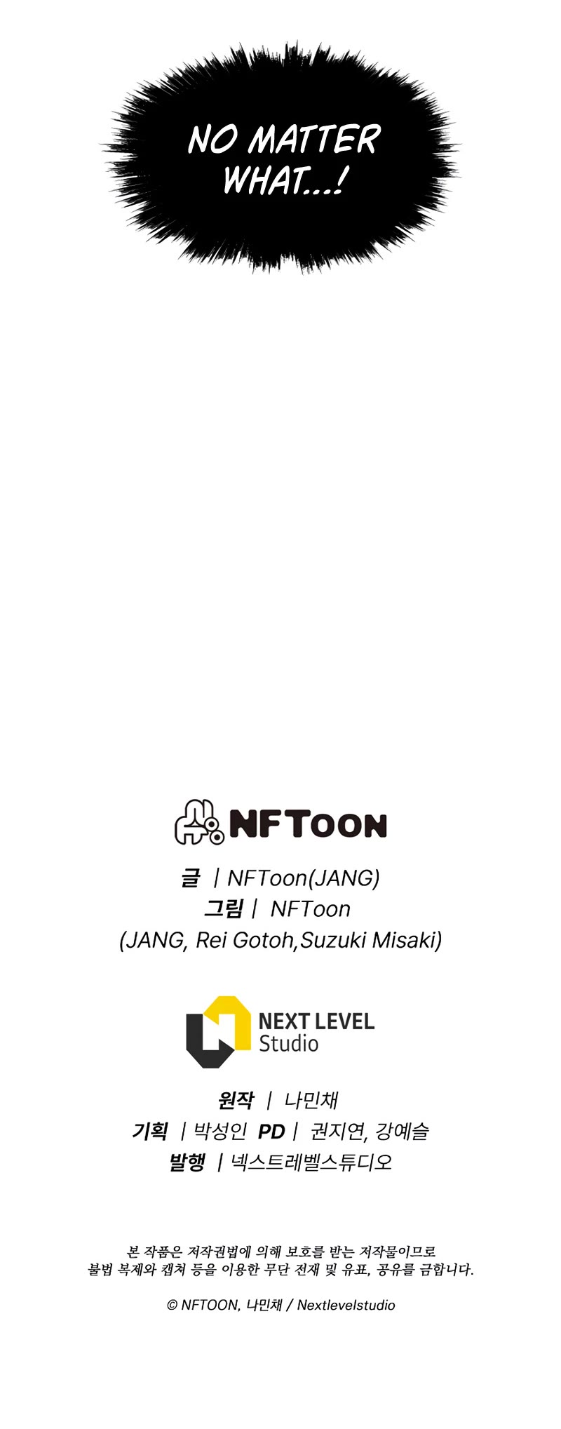 Past Life Regressor (2022) chapter 1 page 52