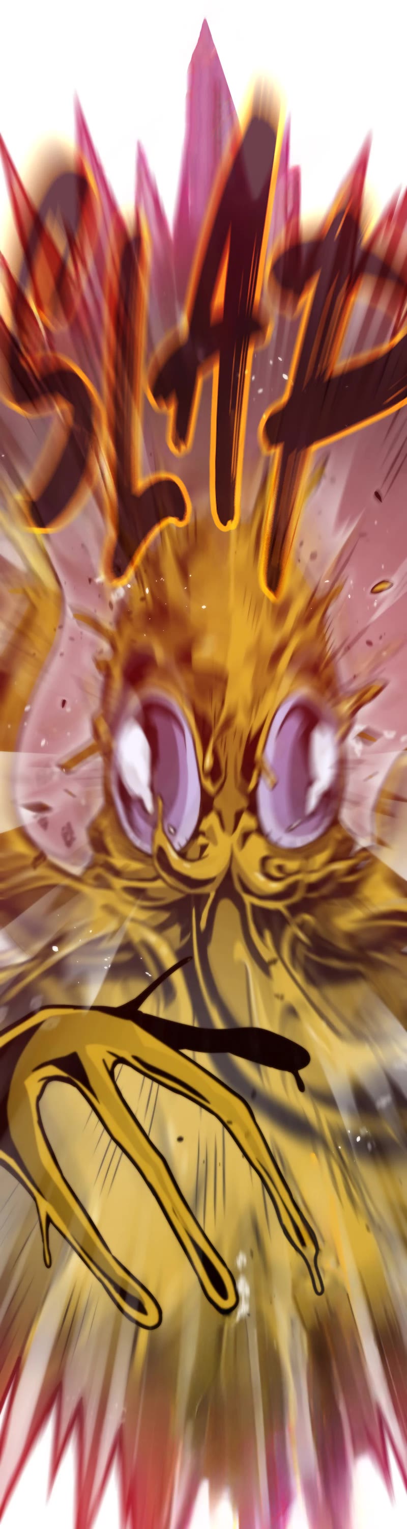 Past Life Regressor (2022) chapter 107 page 33