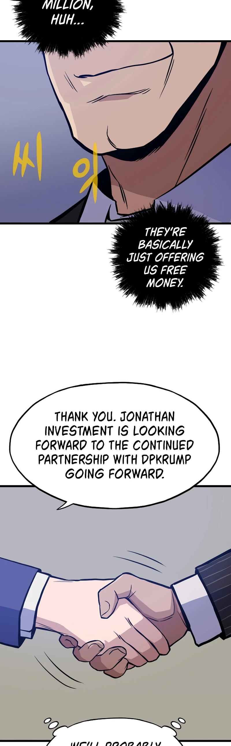 Past Life Regressor (2022) chapter 12 page 12