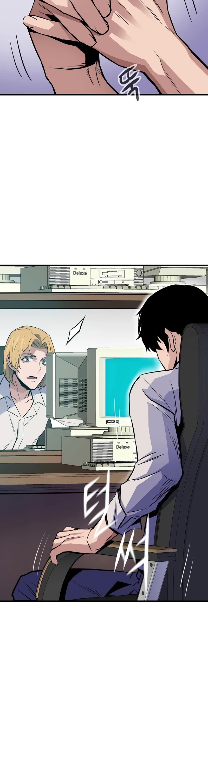 Past Life Regressor (2022) chapter 12 page 29