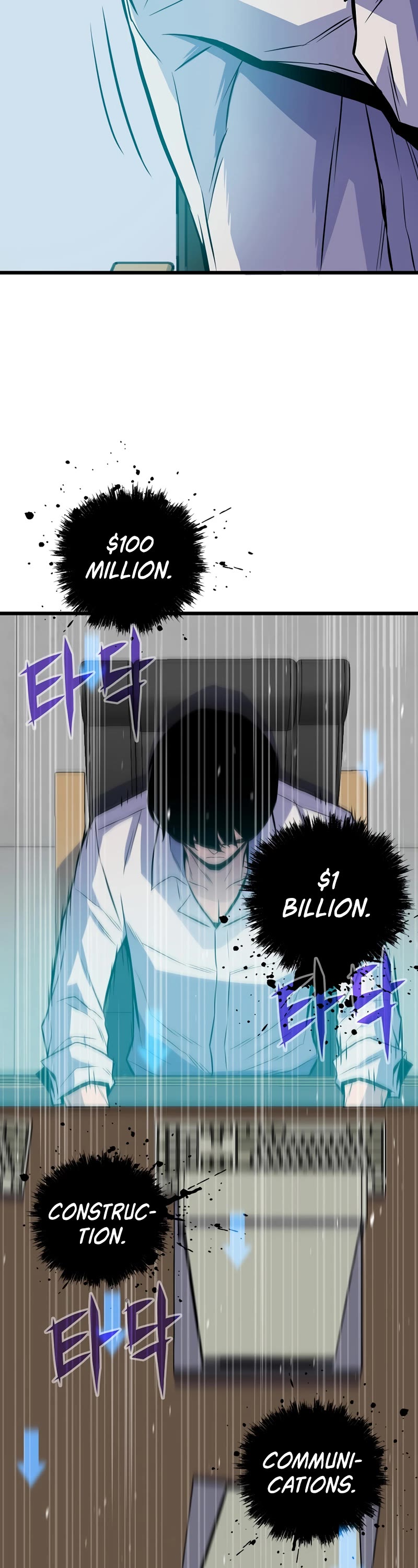 Past Life Regressor (2022) chapter 12 page 31