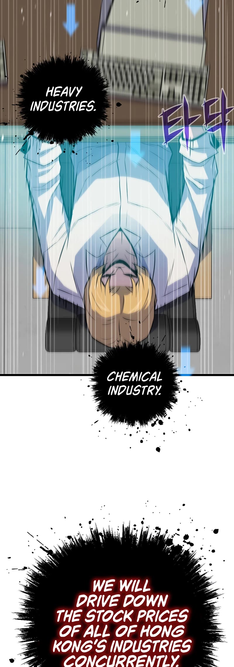 Past Life Regressor (2022) chapter 12 page 32