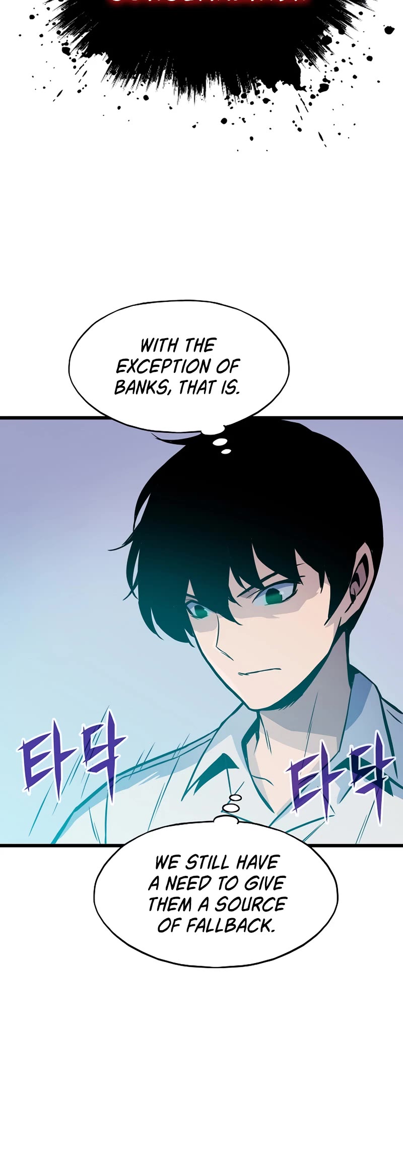 Past Life Regressor (2022) chapter 12 page 33