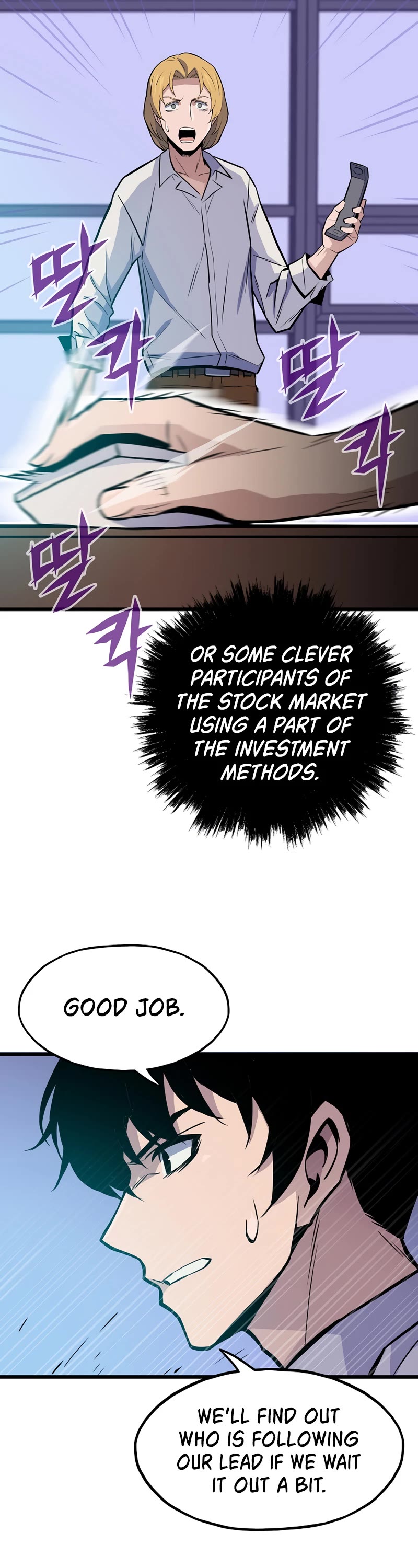 Past Life Regressor (2022) chapter 12 page 38