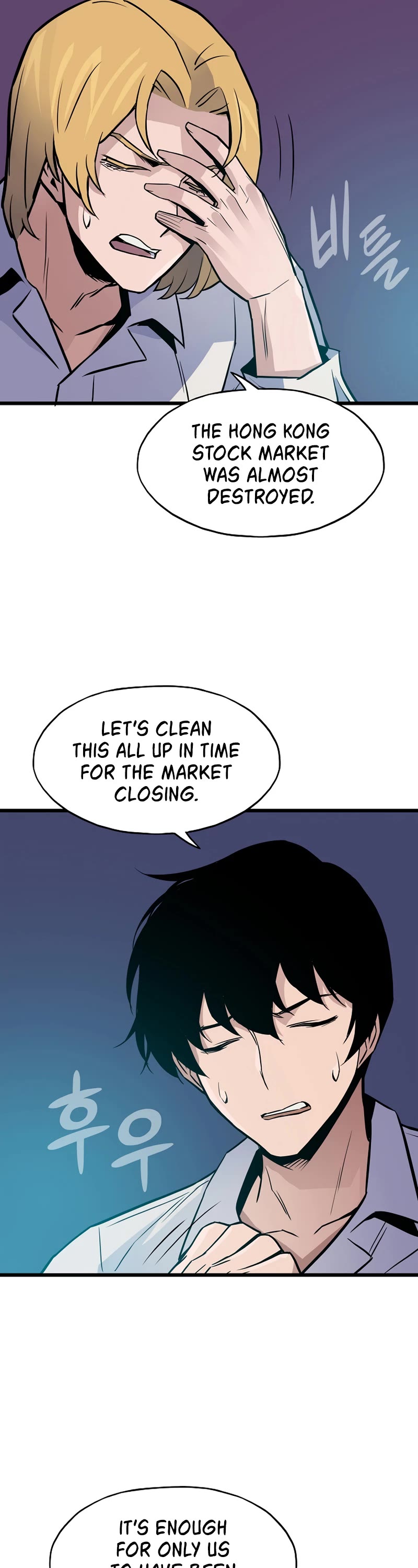 Past Life Regressor (2022) chapter 12 page 43