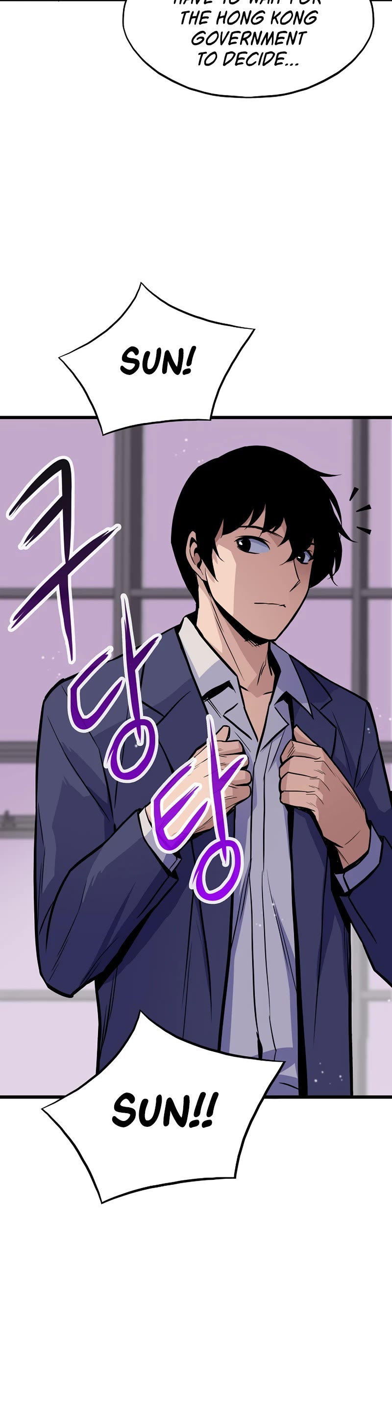 Past Life Regressor (2022) chapter 12 page 45