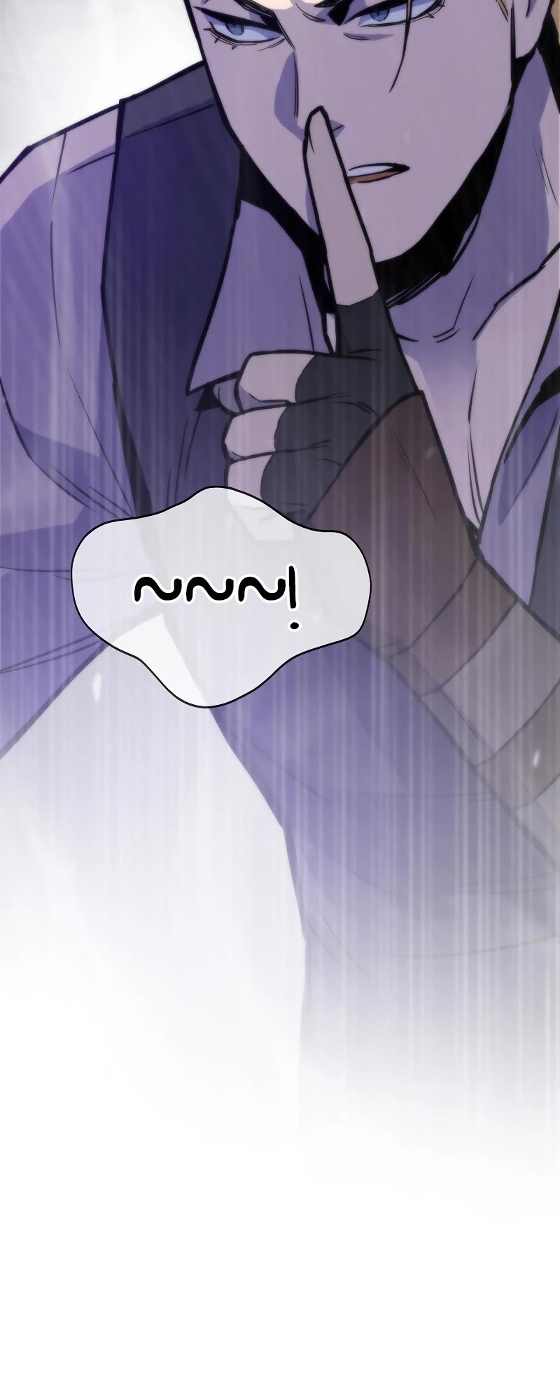 Past Life Regressor (2022) chapter 122 page 11