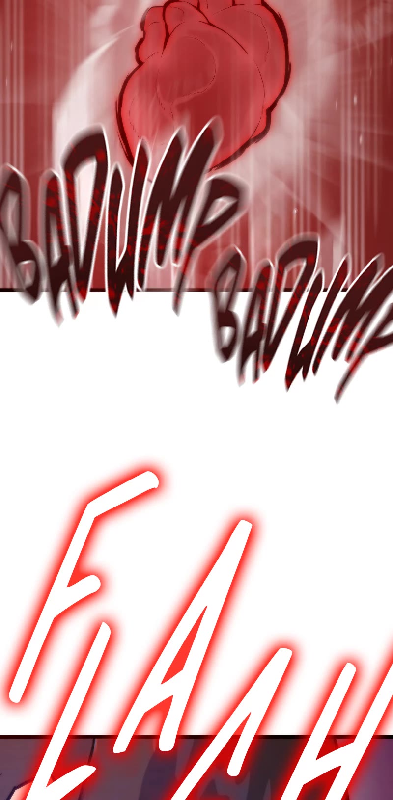 Past Life Regressor (2022) chapter 122 page 30