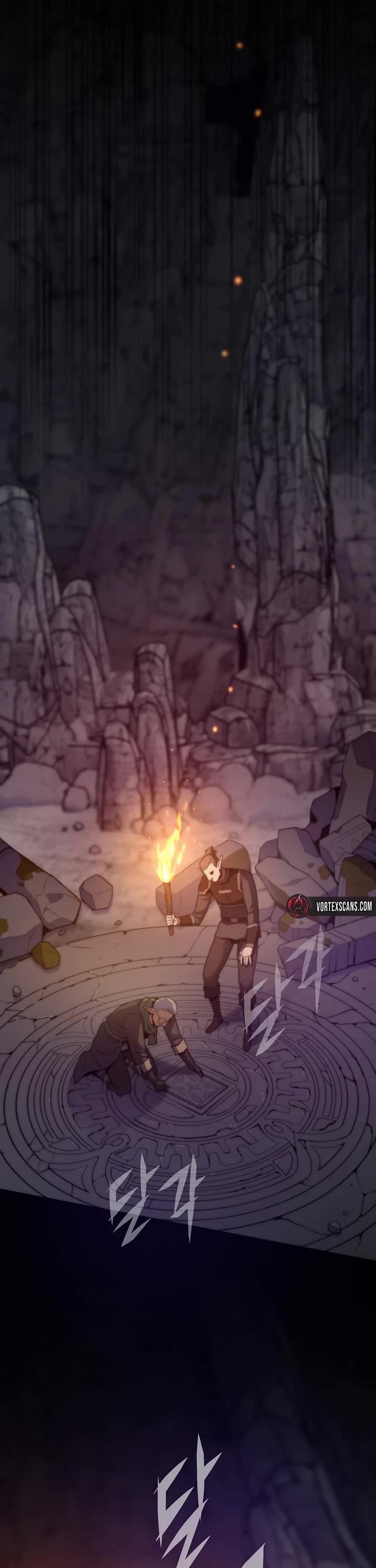 Past Life Regressor (2022) chapter 137 page 26