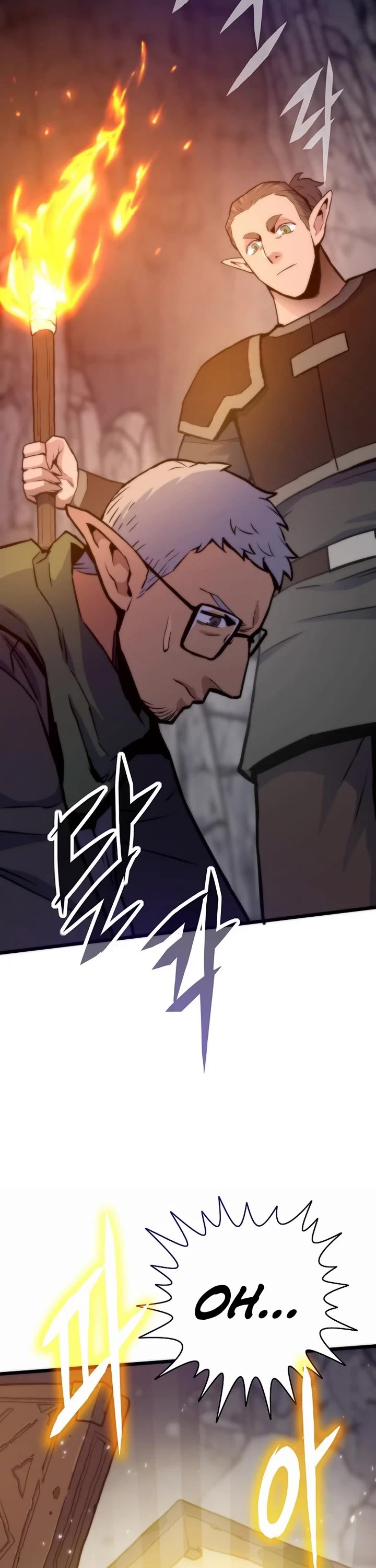 Past Life Regressor (2022) chapter 137 page 27