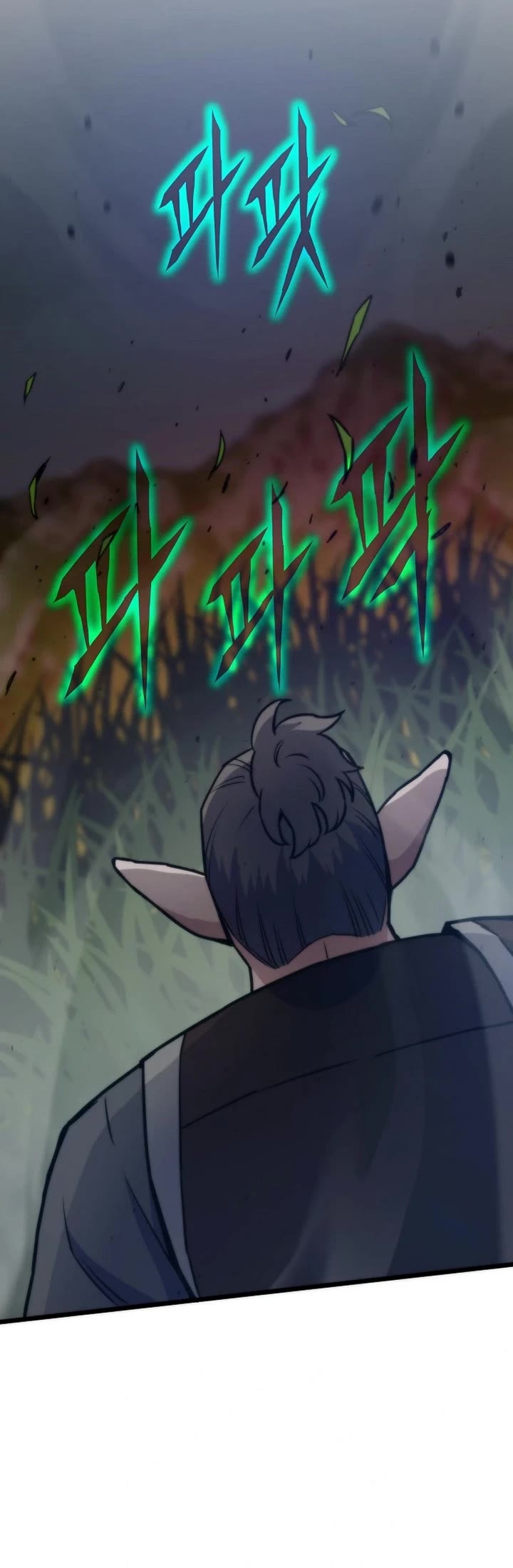 Past Life Regressor (2022) chapter 137 page 61