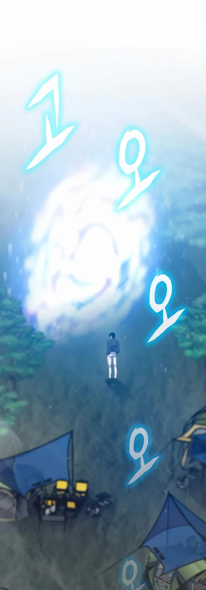 Past Life Regressor (2022) chapter 138 page 9