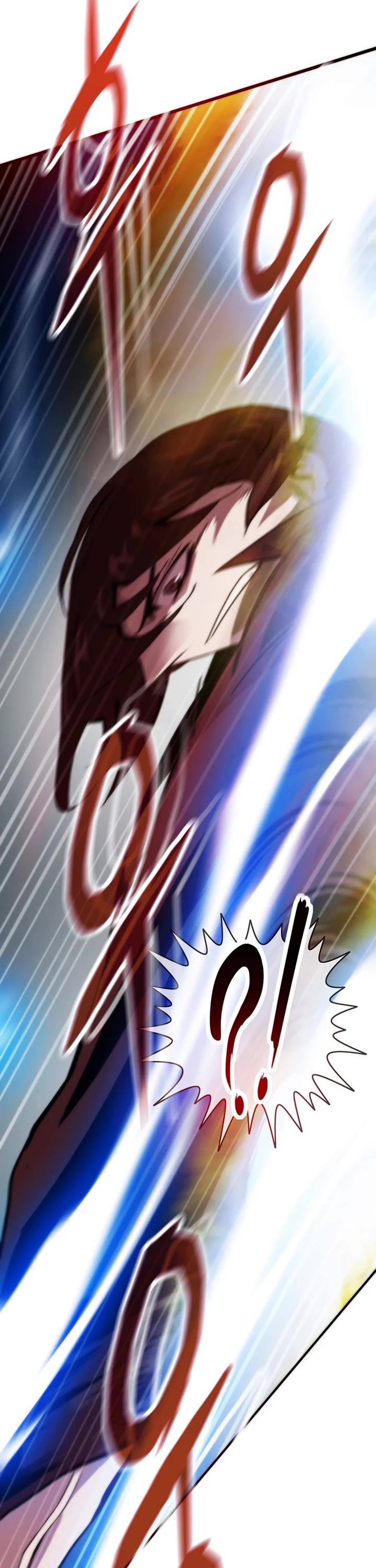 Past Life Regressor (2022) chapter 142 page 39