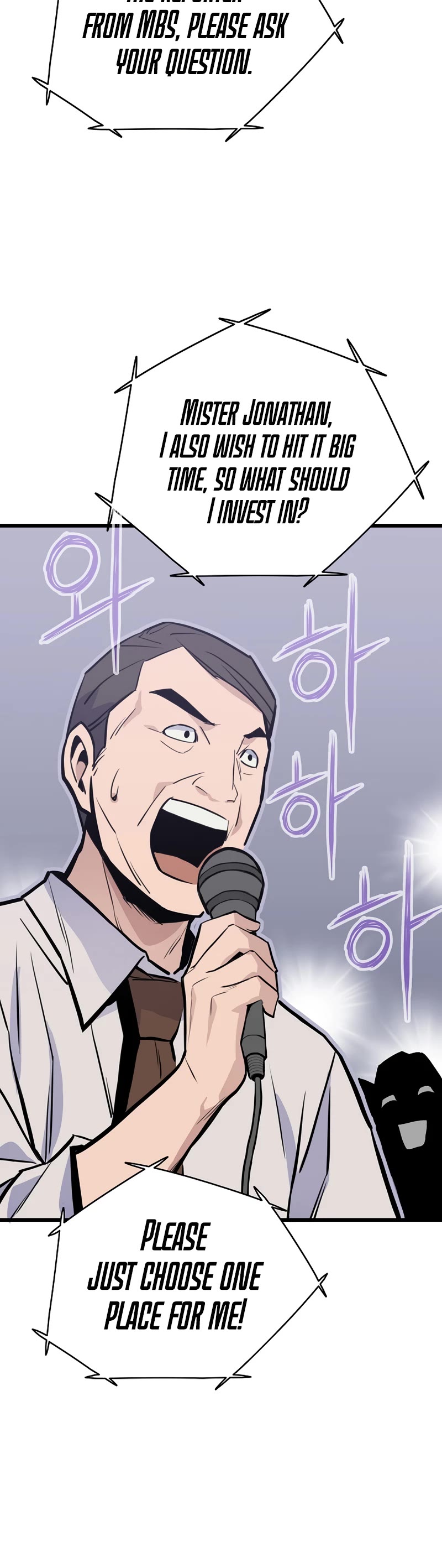 Past Life Regressor (2022) chapter 16 page 37