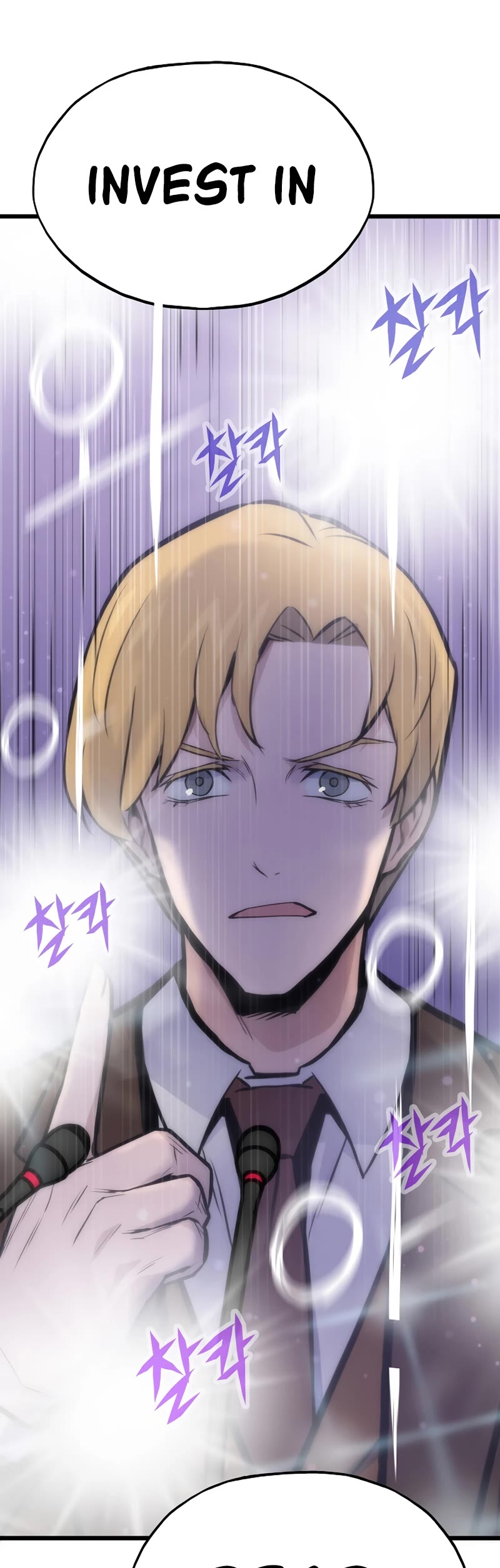 Past Life Regressor (2022) chapter 16 page 40