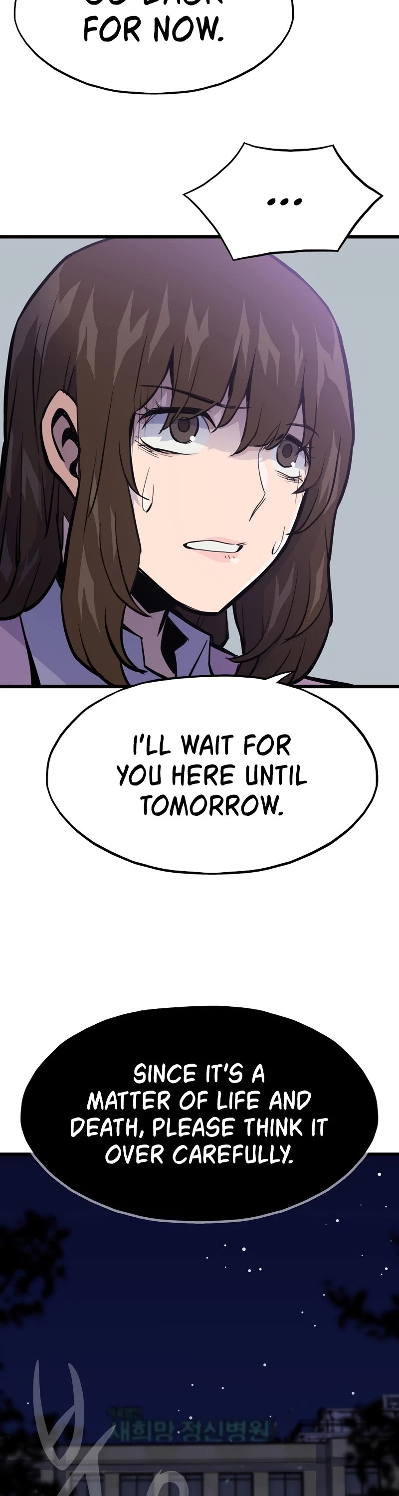 Past Life Regressor (2022) chapter 21 page 15