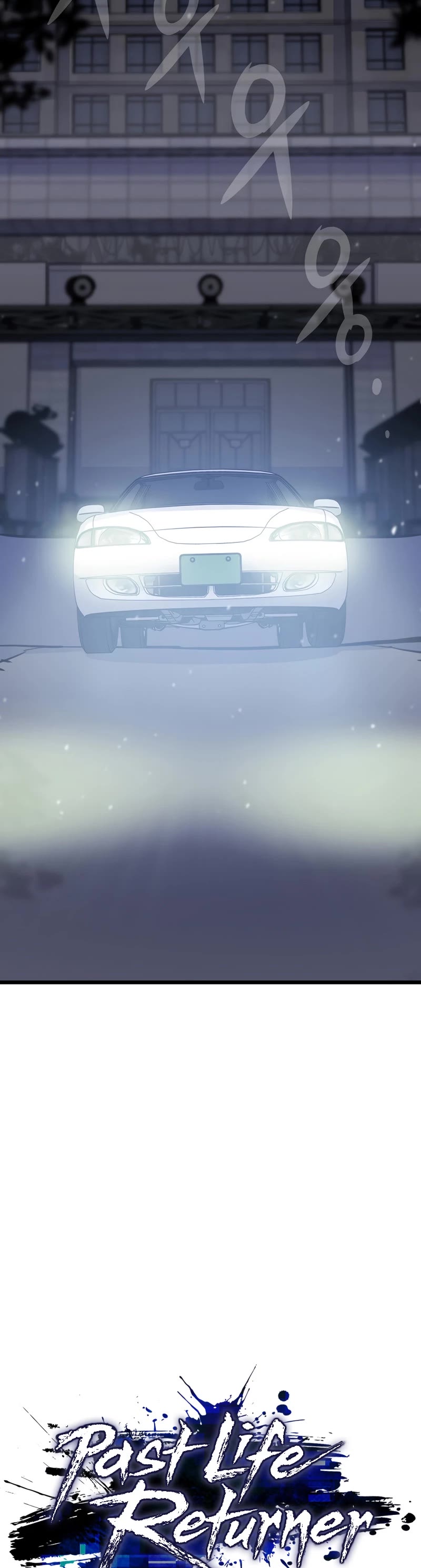 Past Life Regressor (2022) chapter 21 page 16