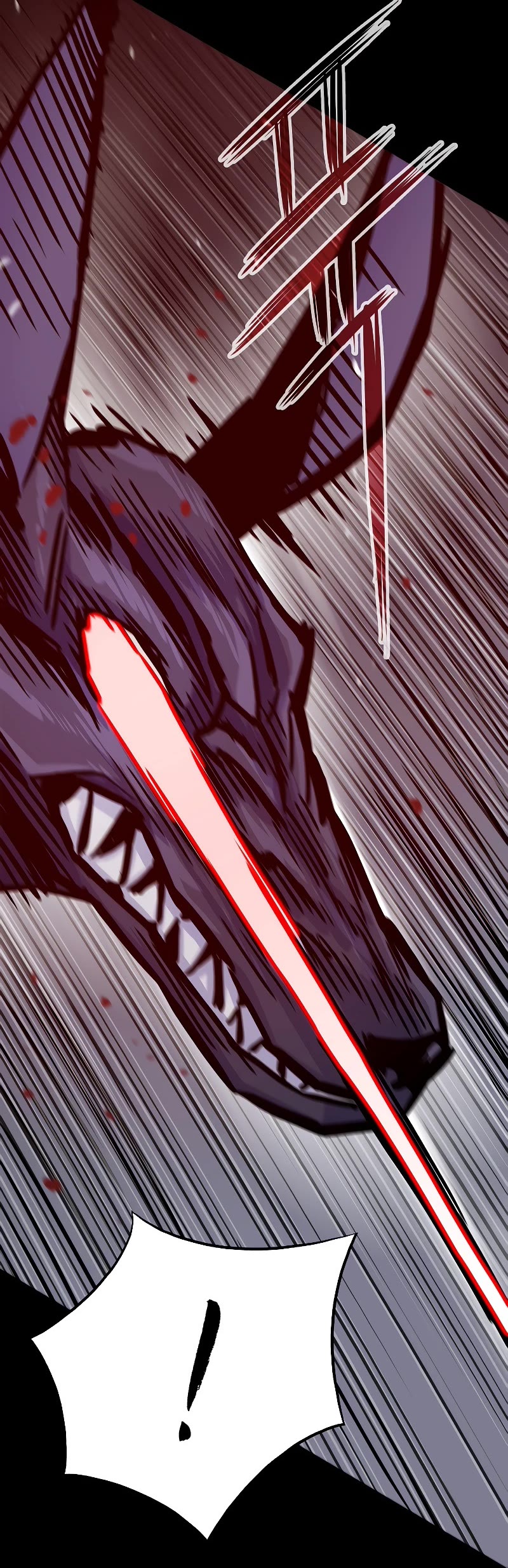 Past Life Regressor (2022) chapter 24 page 19