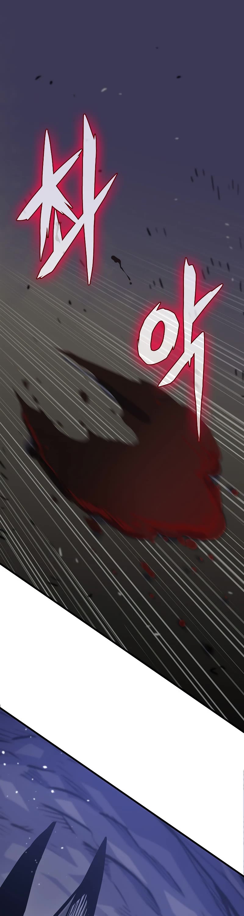 Past Life Regressor (2022) chapter 24 page 2