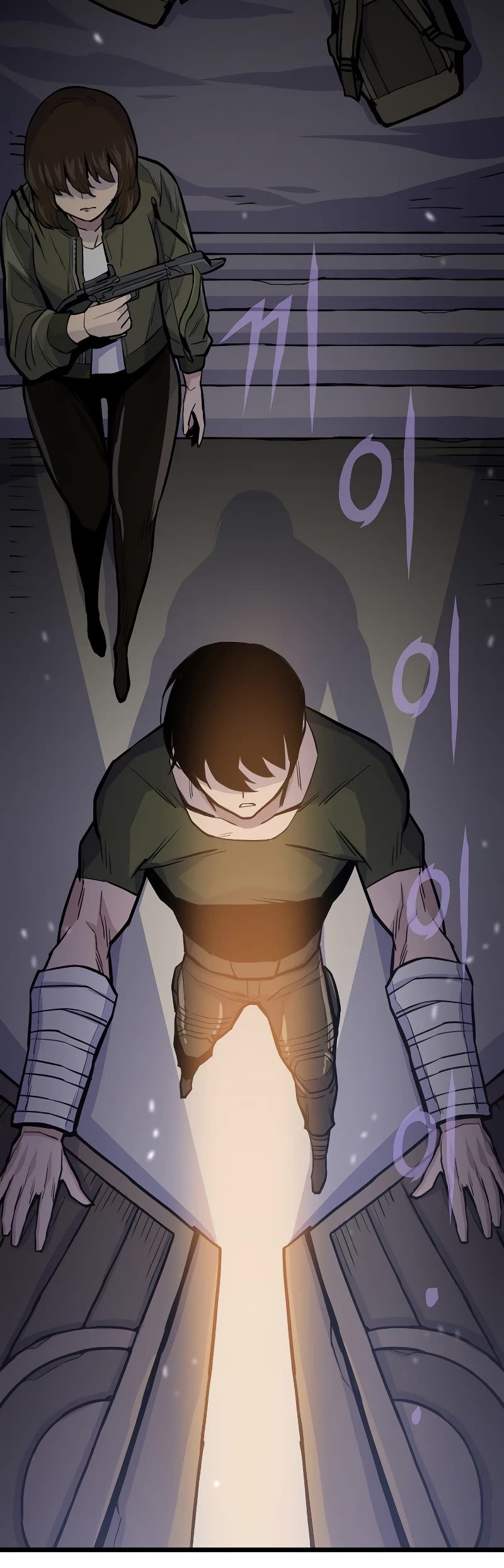 Past Life Regressor (2022) chapter 24 page 41