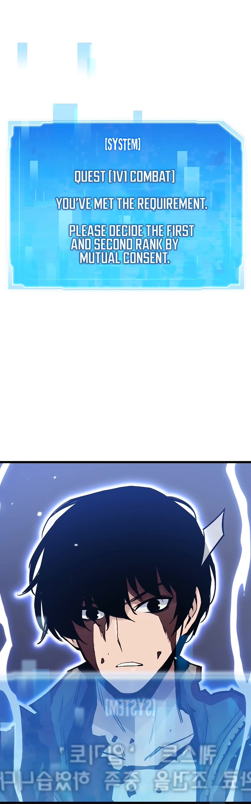 Past Life Regressor (2022) chapter 24 page 7