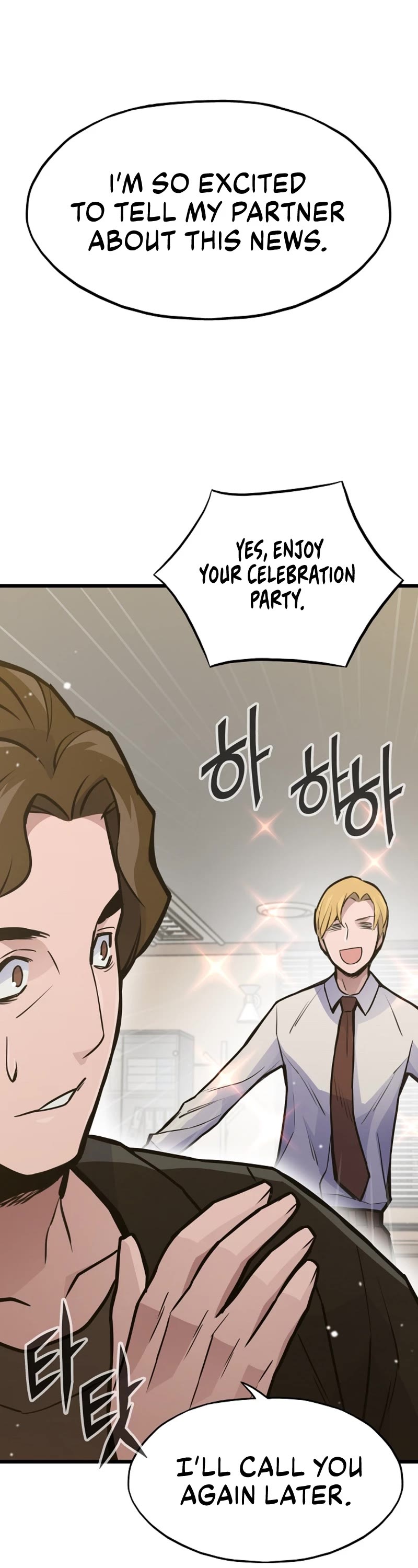 Past Life Regressor (2022) chapter 27 page 2