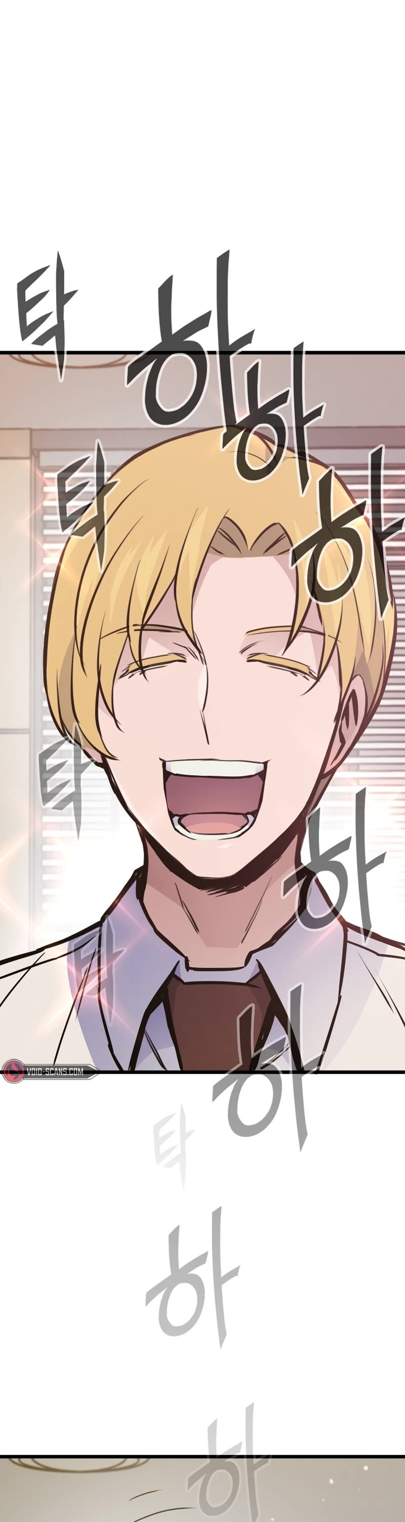 Past Life Regressor (2022) chapter 27 page 3