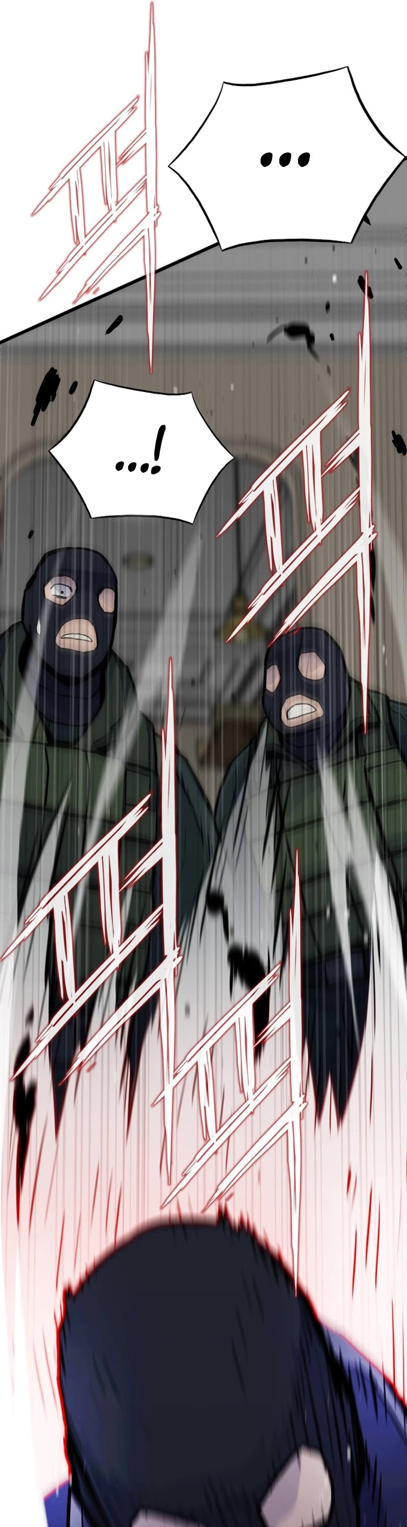 Past Life Regressor (2022) chapter 27 page 63