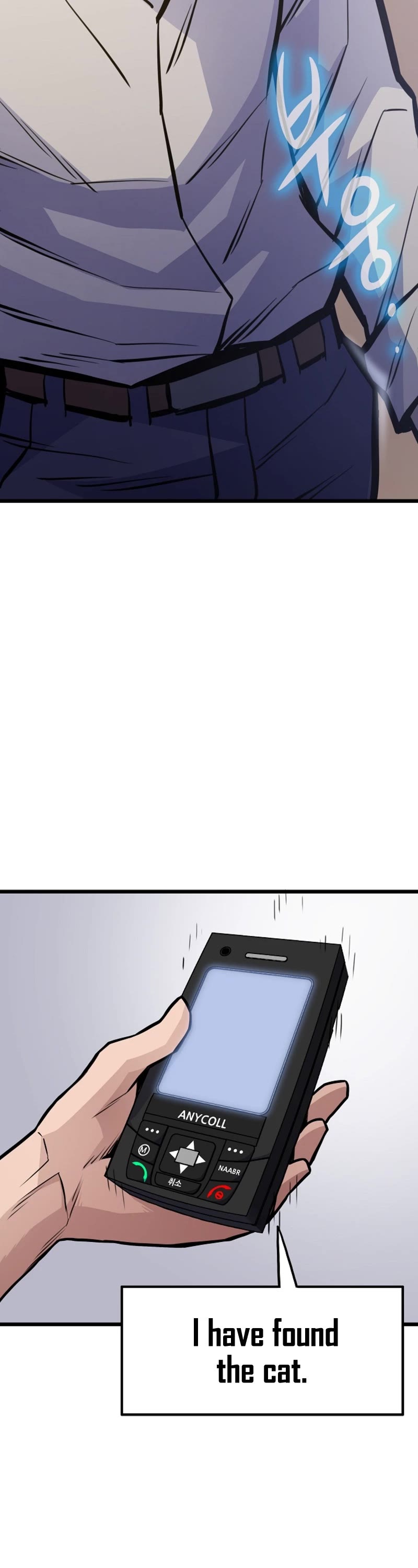 Past Life Regressor (2022) chapter 27 page 8