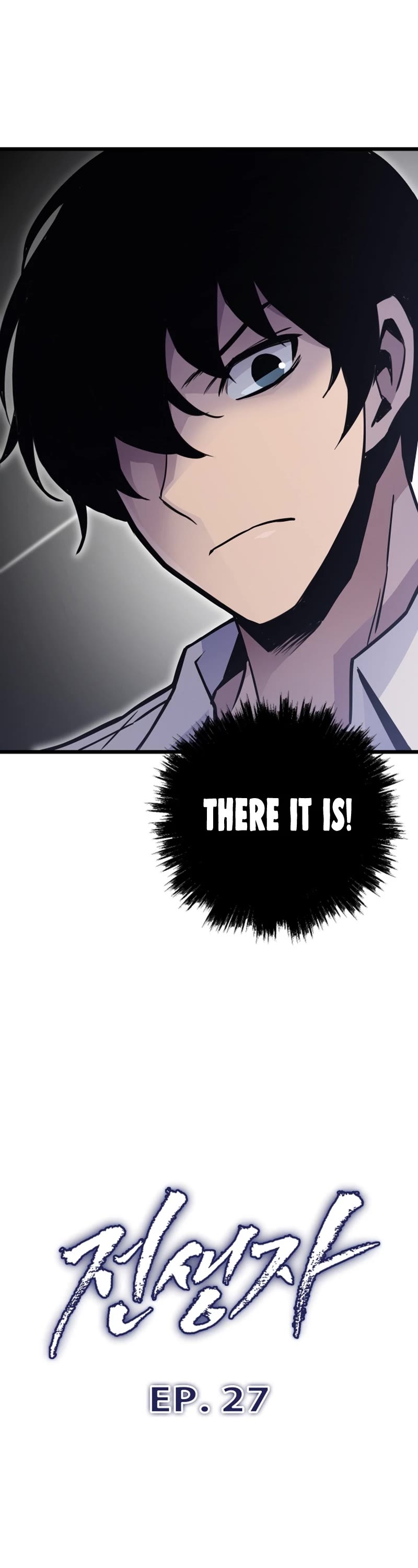 Past Life Regressor (2022) chapter 27 page 9