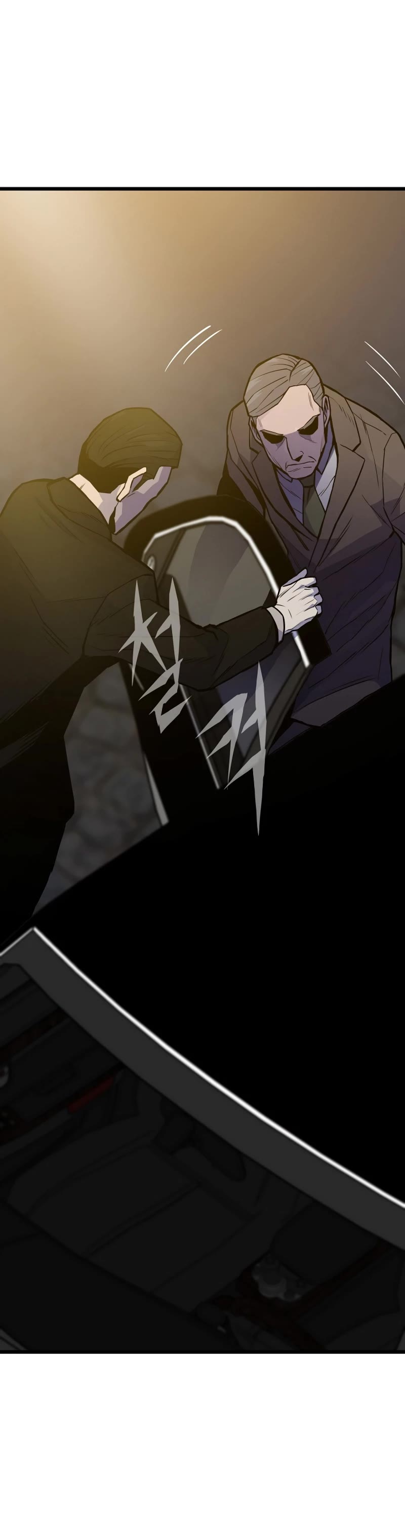 Past Life Regressor (2022) chapter 29 page 24