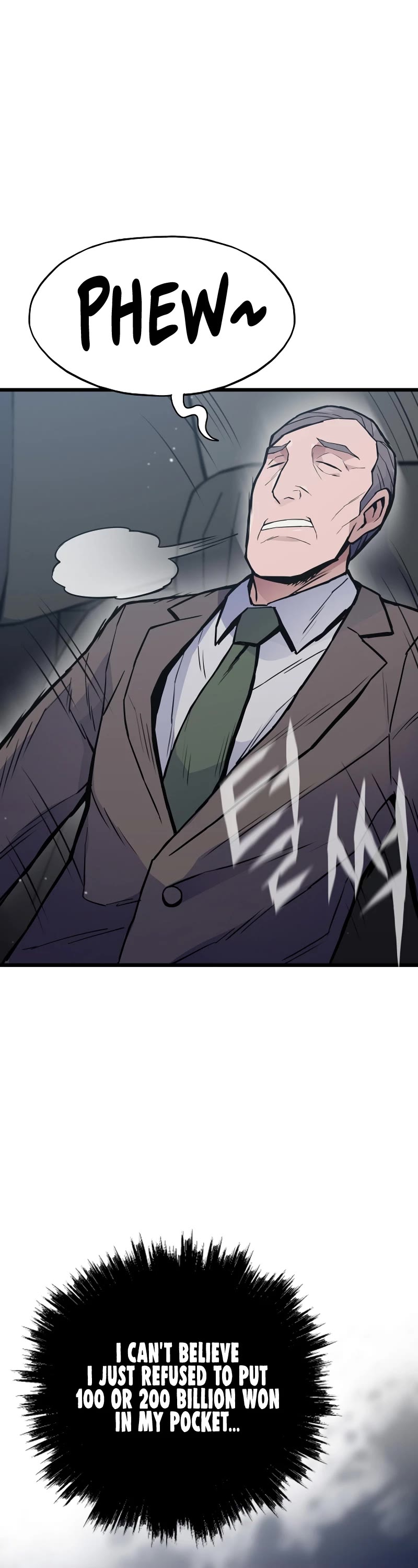 Past Life Regressor (2022) chapter 29 page 25