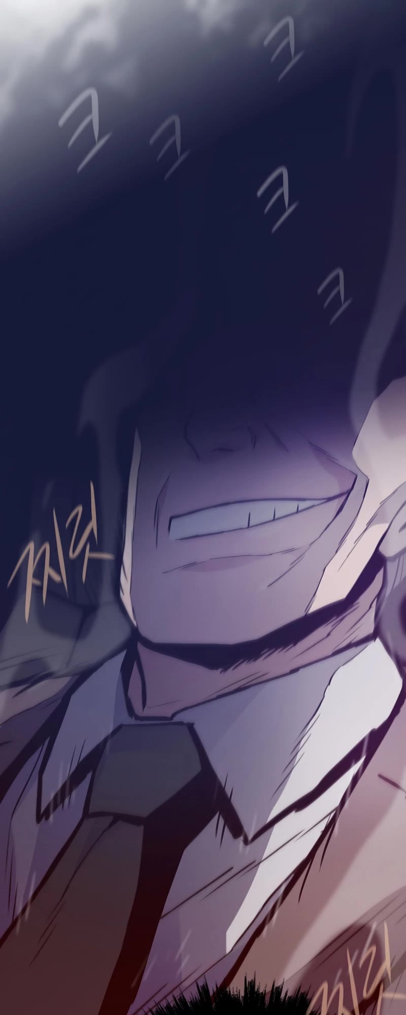 Past Life Regressor (2022) chapter 29 page 26