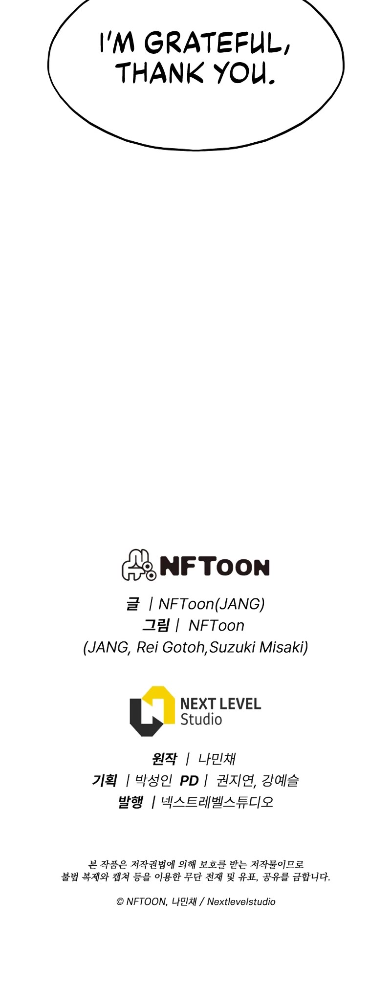 Past Life Regressor (2022) chapter 29 page 65