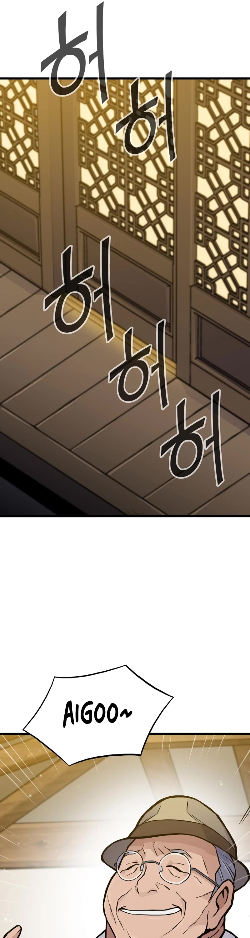 Past Life Regressor (2022) chapter 29 page 8