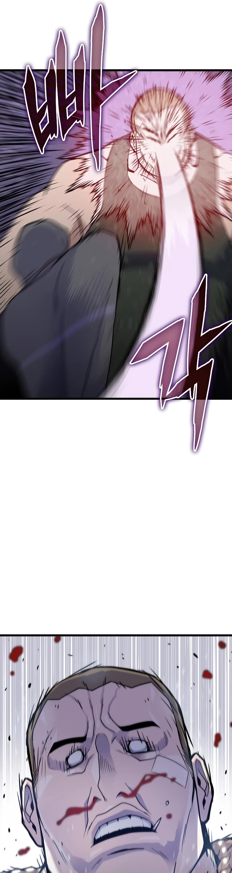 Past Life Regressor (2022) chapter 3 page 6