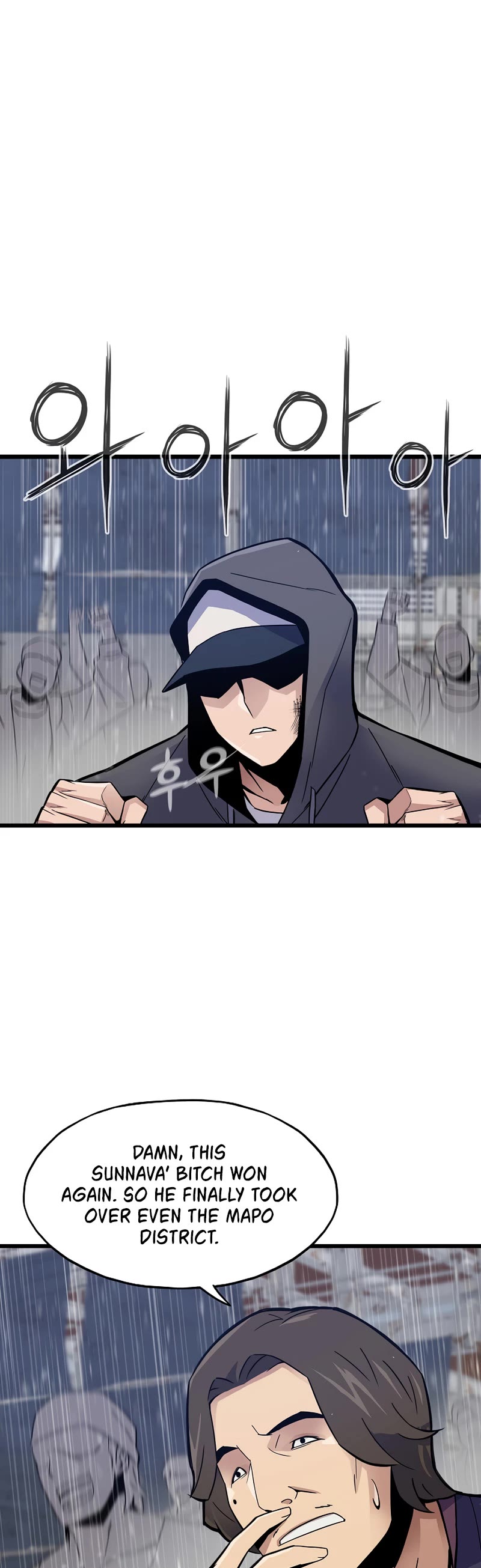 Past Life Regressor (2022) chapter 3 page 8