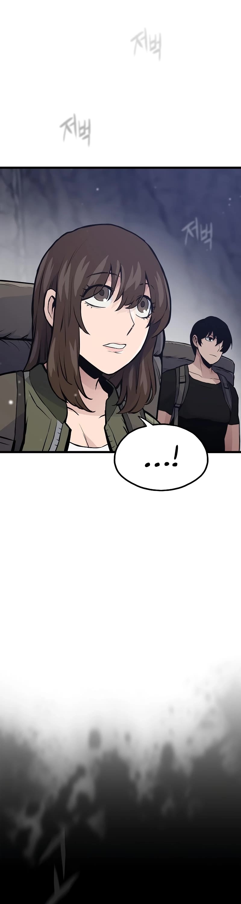 Past Life Regressor (2022) chapter 31 page 53