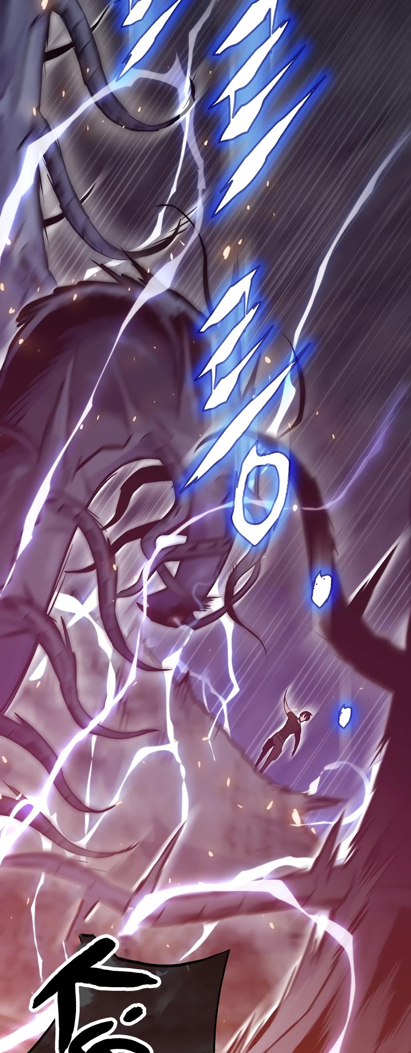 Past Life Regressor (2022) chapter 32 page 16