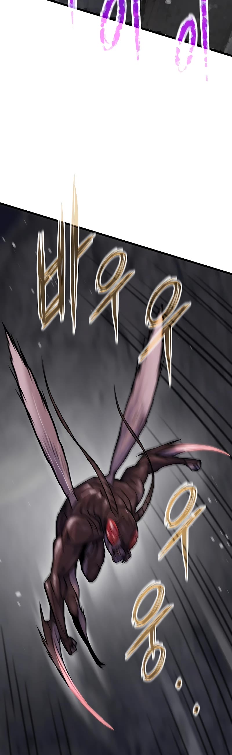 Past Life Regressor (2022) chapter 32 page 22