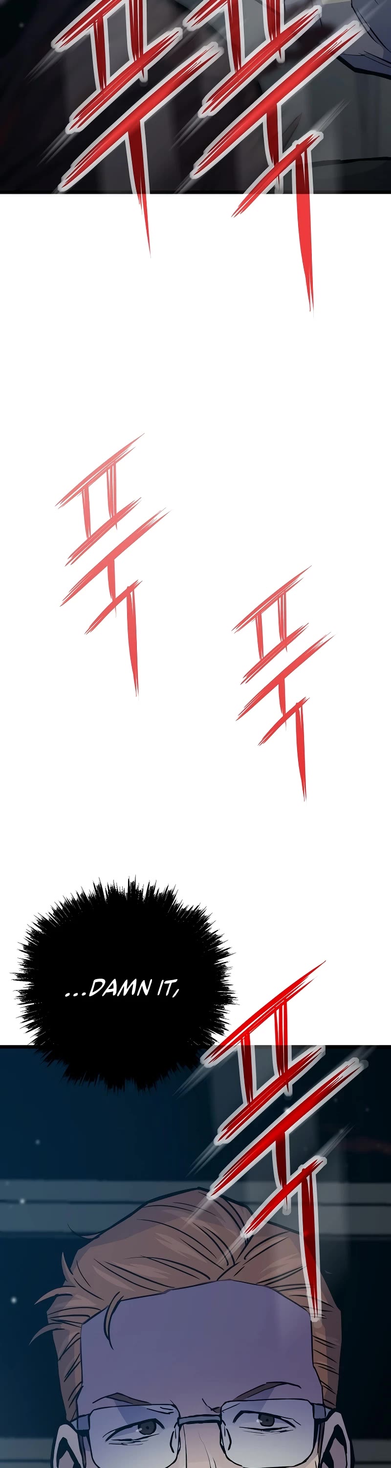 Past Life Regressor (2022) chapter 33 page 19