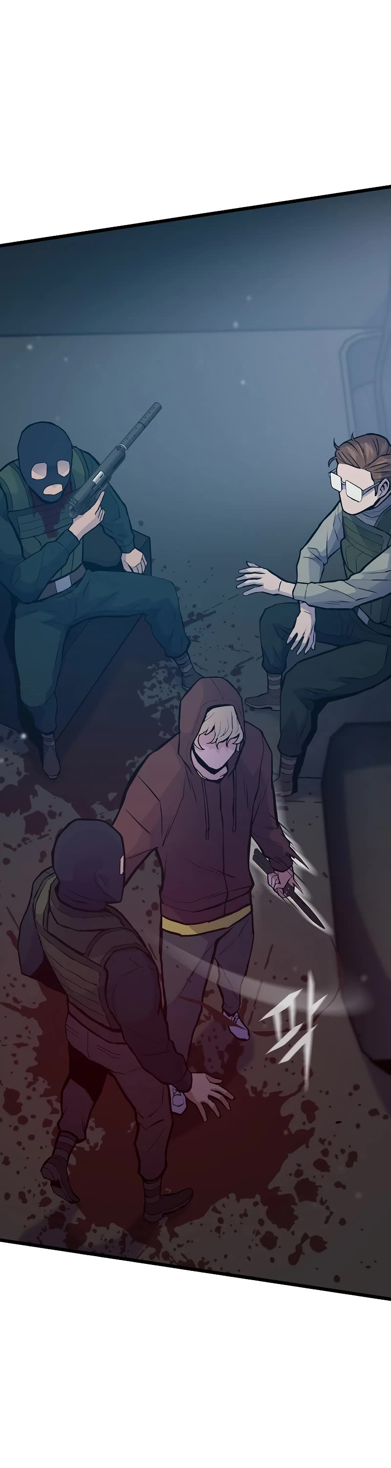 Past Life Regressor (2022) chapter 33 page 23