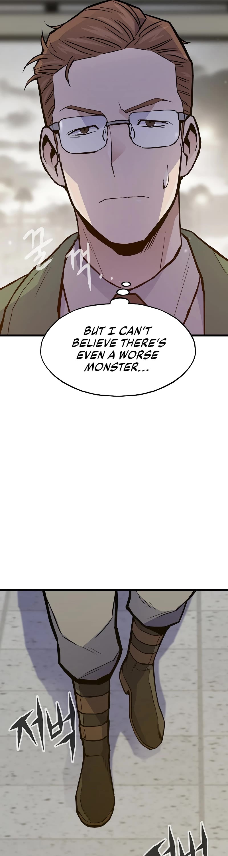 Past Life Regressor (2022) chapter 33 page 37