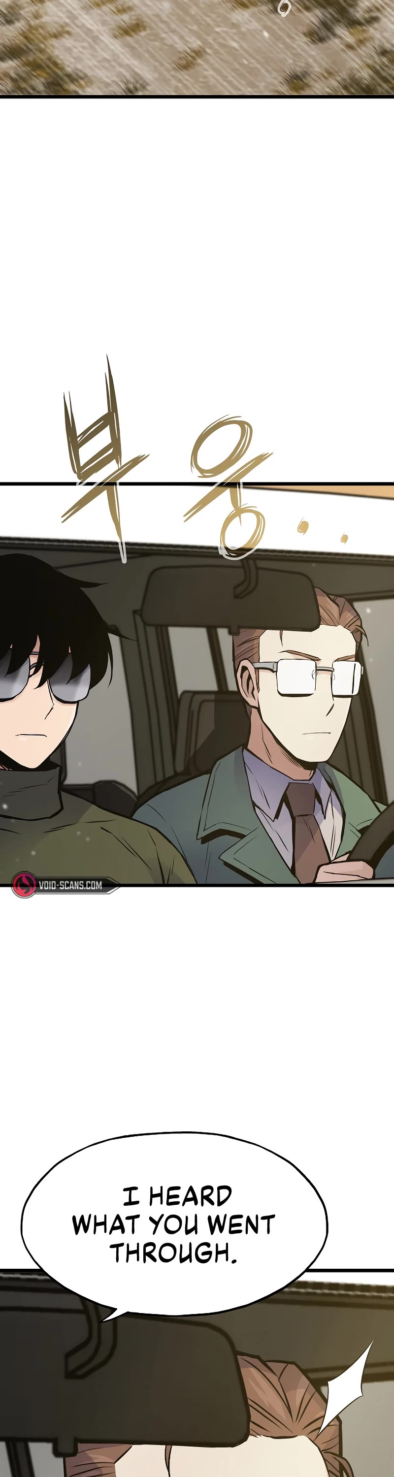 Past Life Regressor (2022) chapter 33 page 44