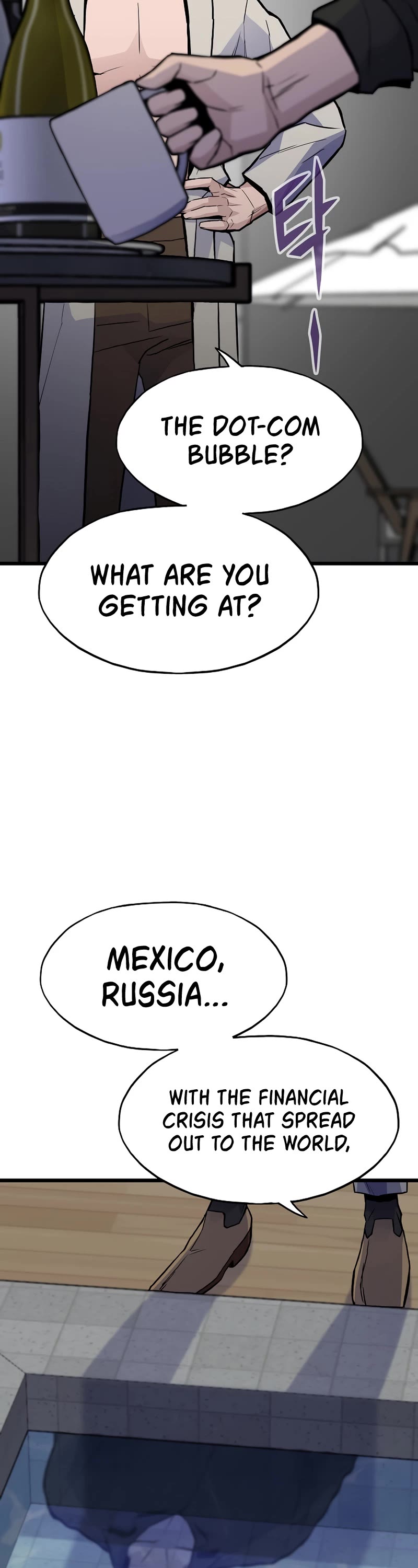 Past Life Regressor (2022) chapter 36 page 23