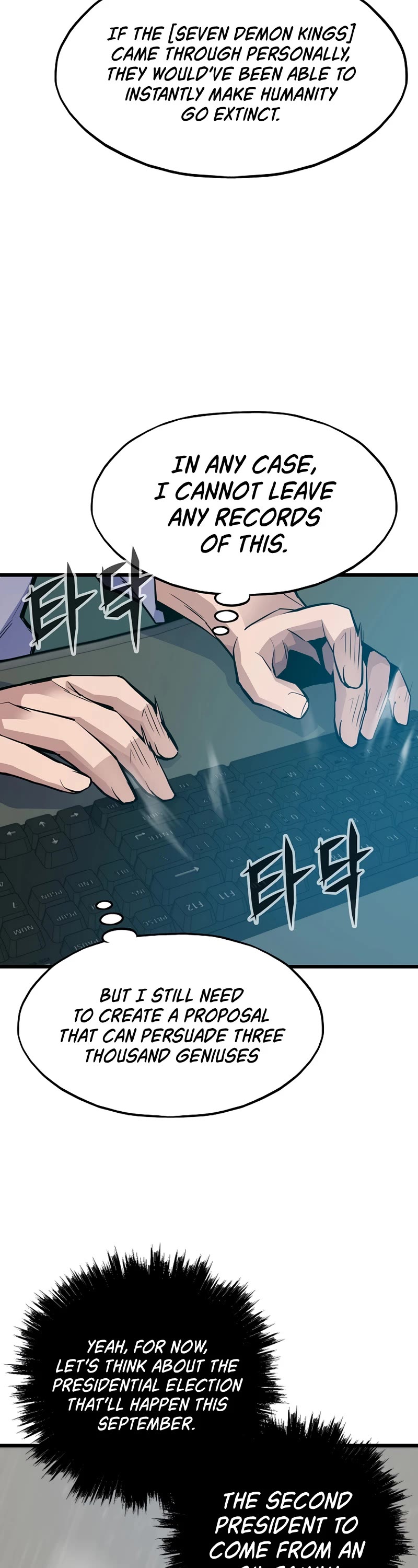 Past Life Regressor (2022) chapter 36 page 43