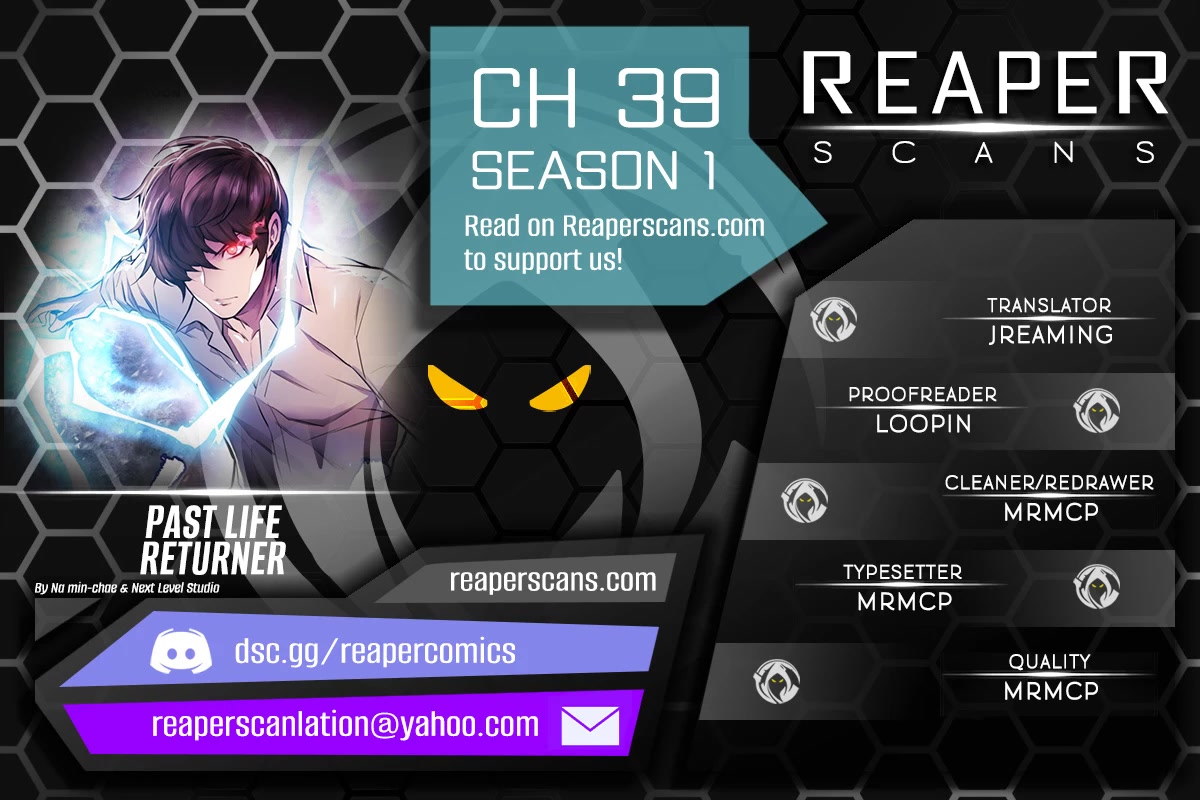 Past Life Regressor (2022) chapter 39 page 1